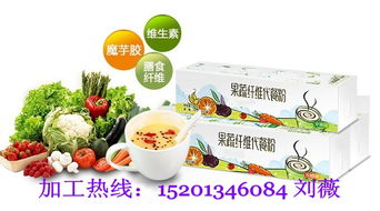 代餐粉加工 營養(yǎng)與便捷的完美結(jié)合