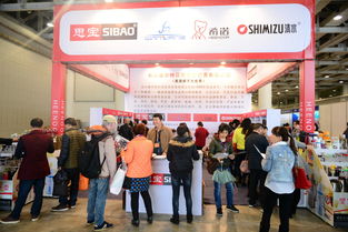 2016第二屆中國長沙日用百貨展覽會 賦能百貨店，創新日用百貨新格局