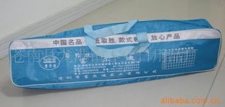 蒼南縣龍港鎮春蘭日用品廠蚊帳產品列表及日用百貨介紹