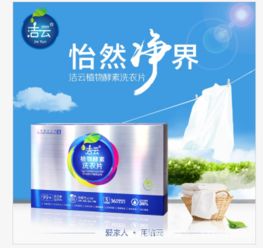 探尋屏風(fēng)新商機(jī) 從古典雅致到現(xiàn)代辦公的空間藝術(shù)